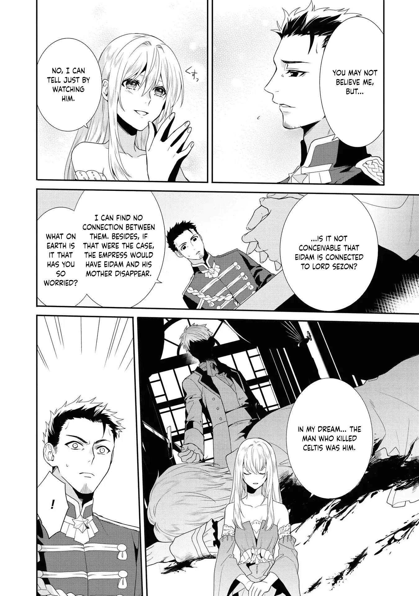 The Pride of the Temporary Consort: The Flower Blooming in the Imperial Palace Wishes for the Future. Chapter 6 - . Page 8
